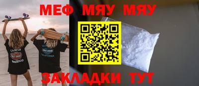 метадон Малгобек