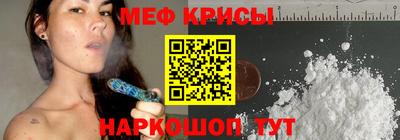 метадон Малгобек