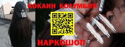 метадон Малгобек