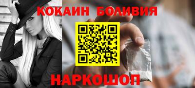 метадон Малгобек