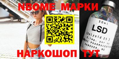 метадон Малгобек