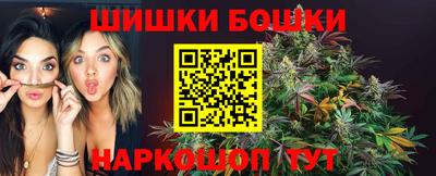 spice Мариинск
