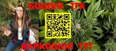 метадон Малгобек