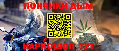 spice Мариинск