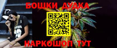 spice Мариинск