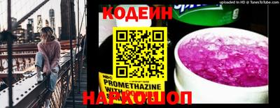 метадон Малгобек