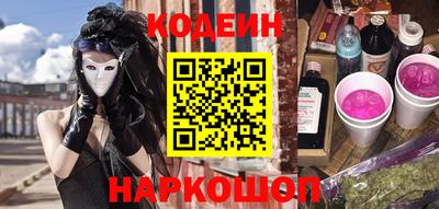 spice Мариинск