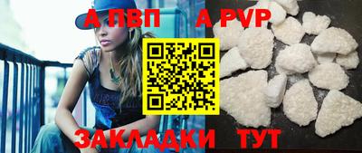 MESCALINE Малоярославец