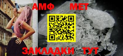 метадон Малгобек