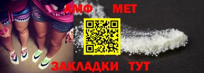 метадон Малгобек