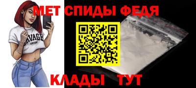 метадон Малгобек
