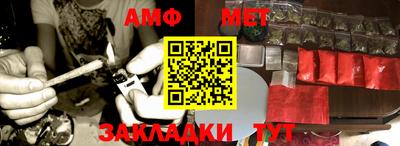 метадон Малгобек