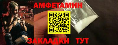 метадон Малгобек