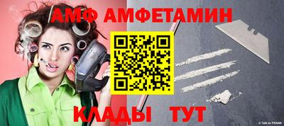 метадон Малгобек
