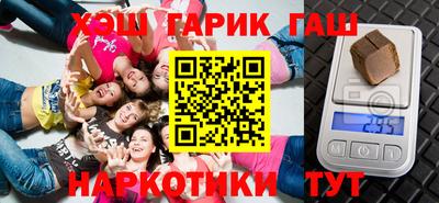 spice Мариинск