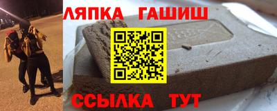 MESCALINE Малоярославец
