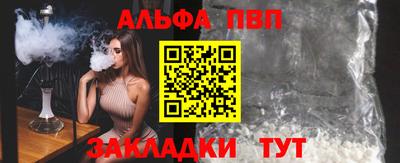 метадон Малгобек