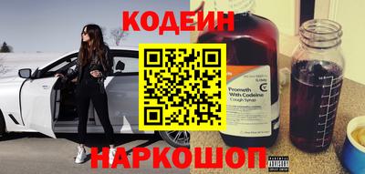 метадон Малгобек