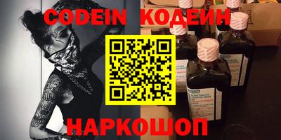 метадон Малгобек